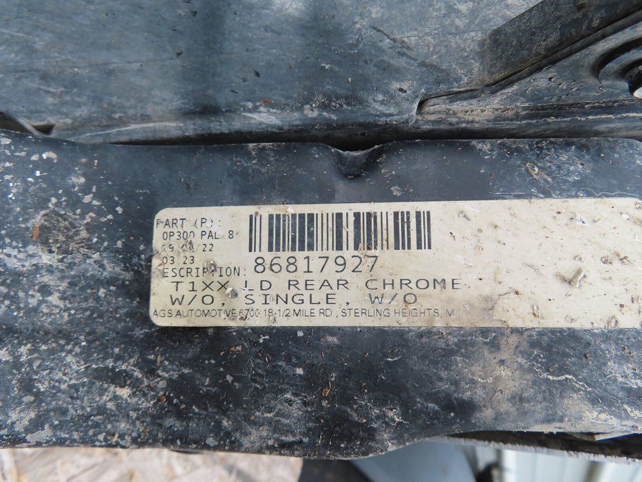 2019-2022 CHEVROLET SILVERADO GMC SIERRA 2500-3500 REAR BUMPER COVER OEM