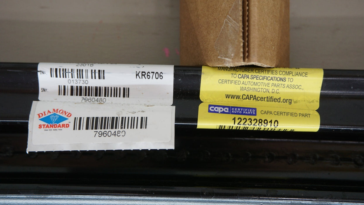 2019-2021 HYUNDAI TUCSON FRONT BUMPER REINFORCEMENT IMPACT BAR CAPA AFTERMARKET