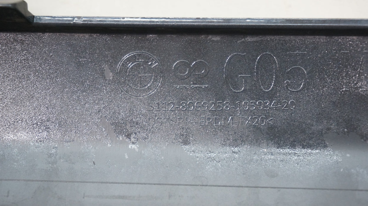 2019-2022 BMW X5 M SPORT REAR LOWER BUMPER VALANCE DIFFUSER OEM 105034-20