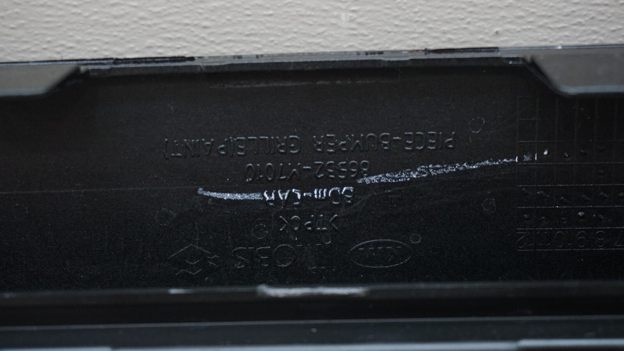 2019-2021 KIA FORTE FRONT LOWER BUMPER COVER VALANCE OEM 86532M7010