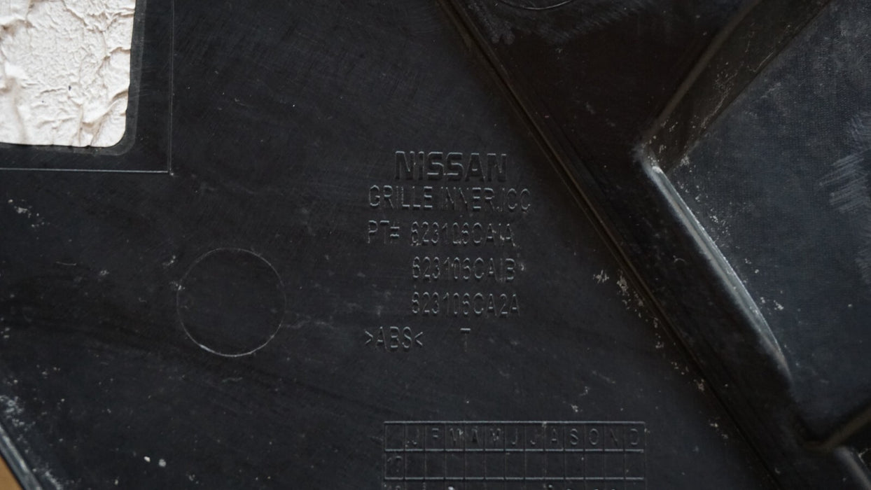 2019-2021 NISSAN ALTIMA FRONT CHROME GRILLE MOLDING W/O EMBLEM