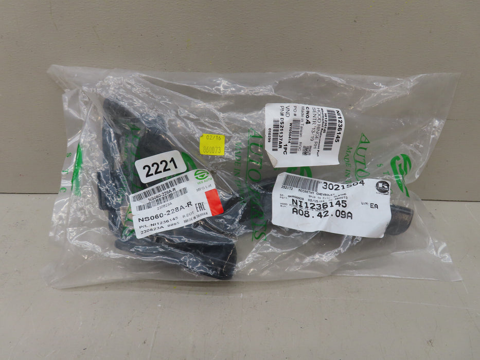 2013-2019 NISSAN SENTRA FRONT RIGHT PASSENGER HOOD HINGE AFTERMARKET