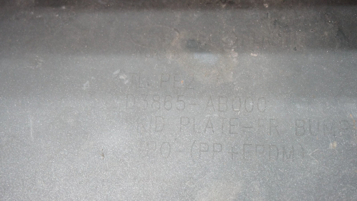 2019-2021 HYUNDAI TUCSON FRONT LOWER BUMPER SKID PLATE OEM