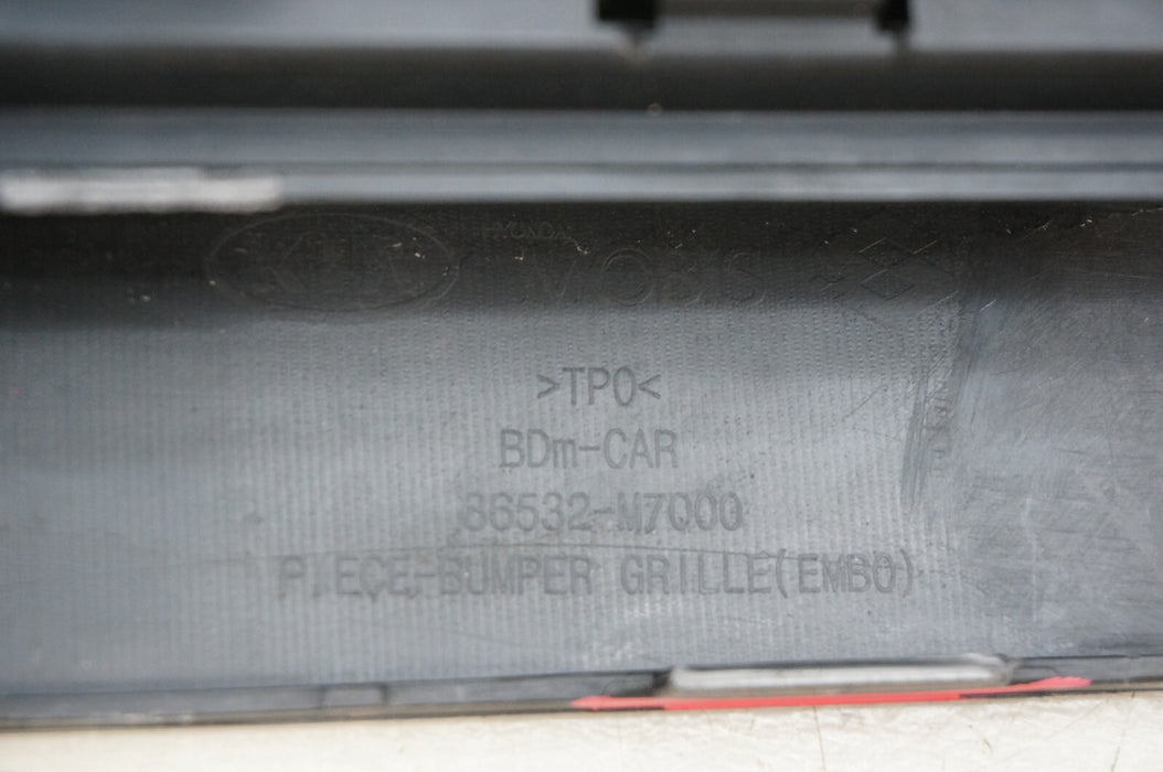 2019-2021 KIA FORTE FRONT LOWER BUMPER COVER VALANCE PANEL OEM 86532M7000