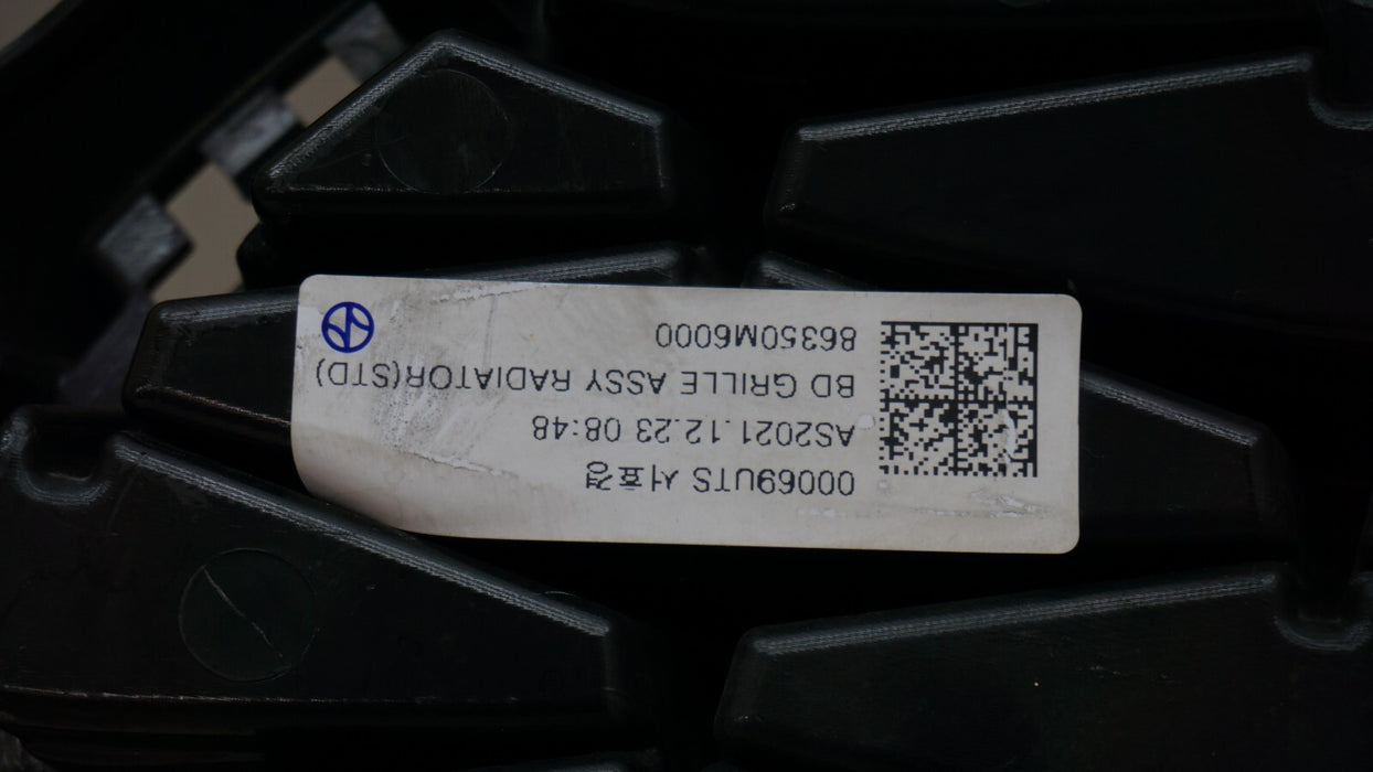 2019-2021 KIA FORTE FRONT CENTER UPPER RADIATOR GRILLE OEM 86351M6000