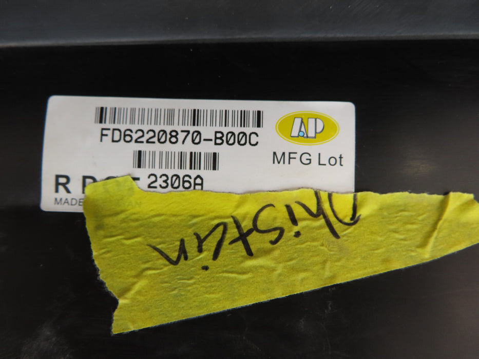 2019-2021 FORD EDGE REAR BUMPER COVER AFTERMARKET