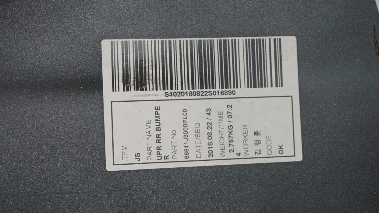 2019-2021 HYUNDAI VELOSTER REAR BUMPER COVER PANEL OEM 86611-J3000