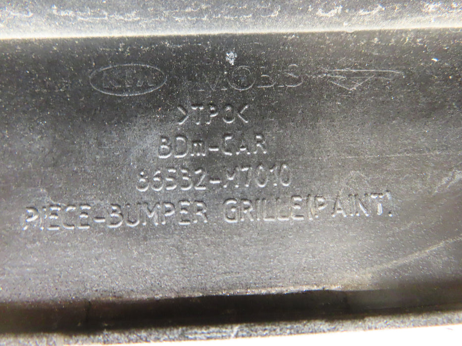 2019-2021 KIA FORTE FRONT LOWER BUMPER COVER OEM