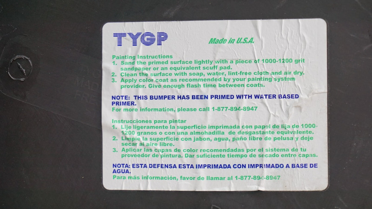 2019-2021 SUBARU FORESTER FRONT BUMPER COVER PANEL AFTERMARKET TAIWAN