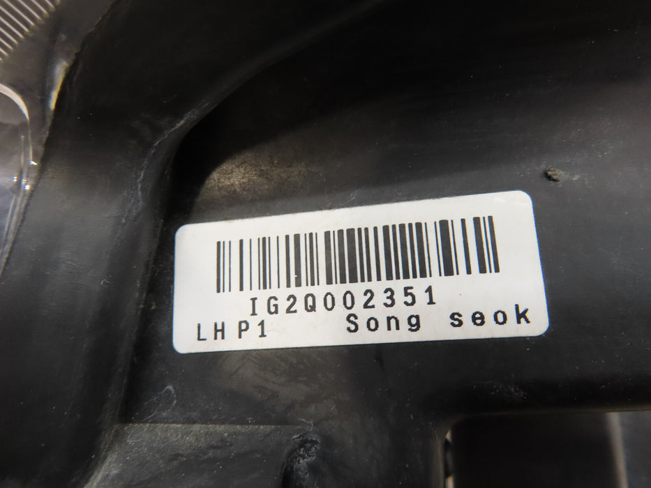 2014-2016 NISSAN ROGUE FRONT LEFT DRIVER SIDE HALOGEN W/LED HEADLIGHT LAMP OEM