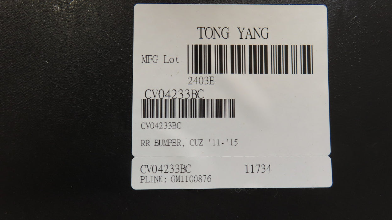 2011-2015 CHEVROLET CRUZE REAR BUMPER COVER TONG YANG RPST