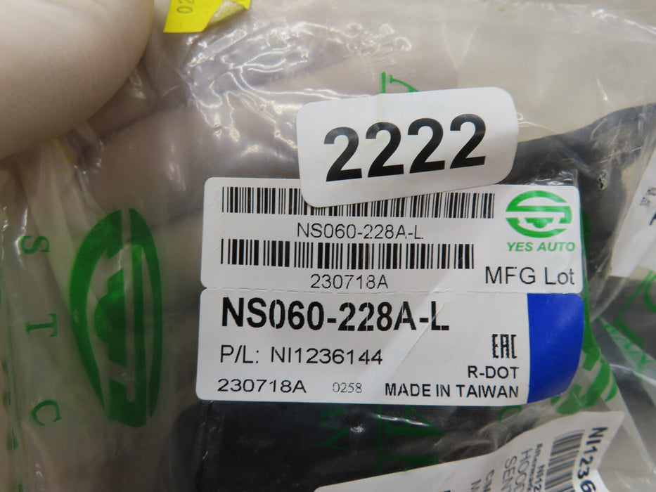 2013-2019 NISSAN SENTRA FRONT LEFT DRIVER SIDE HOOD HINGE AFTERMARKET