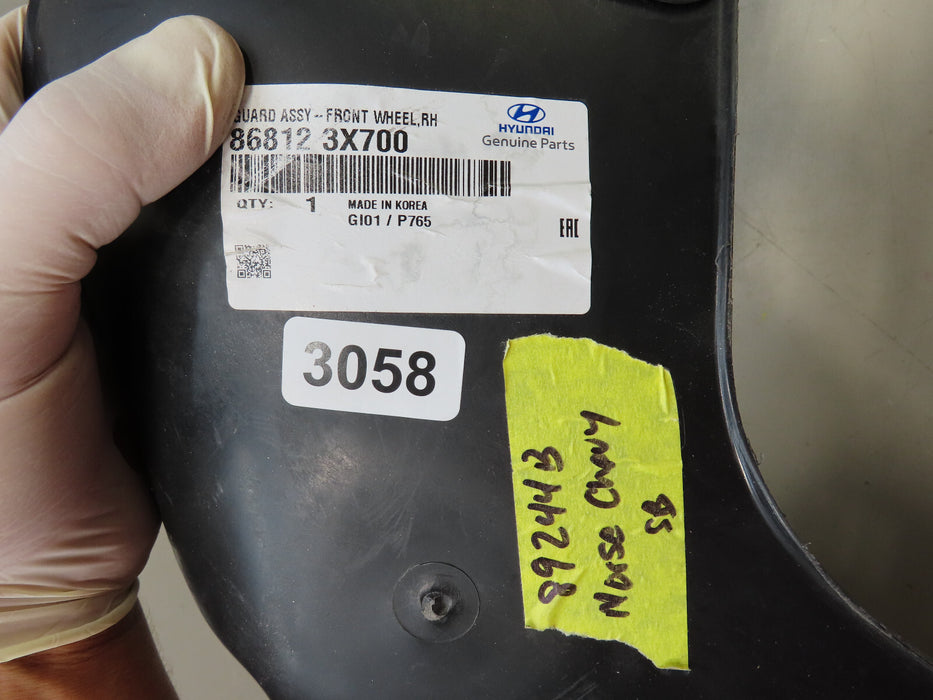 2014 2015 2016 HYUNDAI ELANTRA FRONT RIGHT PASSENGER INNER FENDER LINER OEM