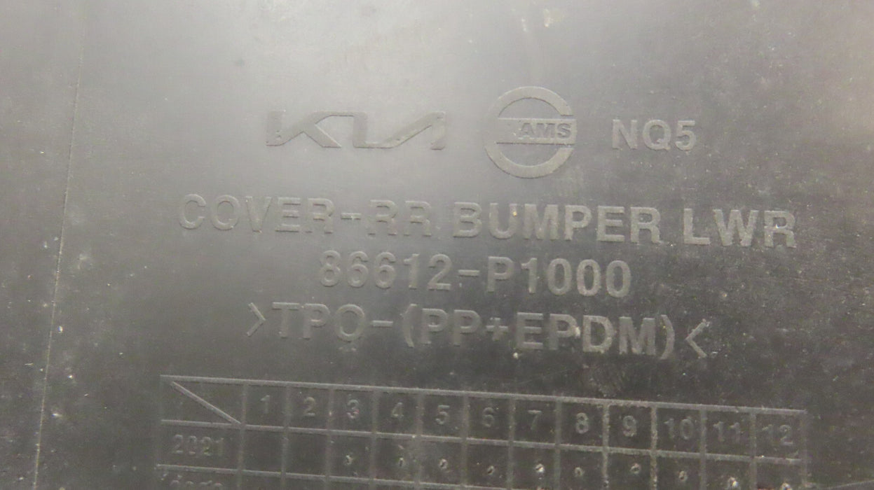 2023-2025 KIA SPORTAGE REAR BUMPER COVER OEM 86612-P1000