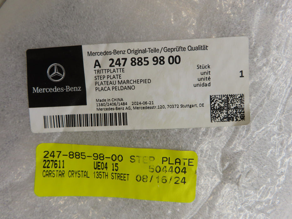 2020-2023 MERCEDES GLB250 X247 REAR BUMPER STEP PLATE COVER OEM A2478859800