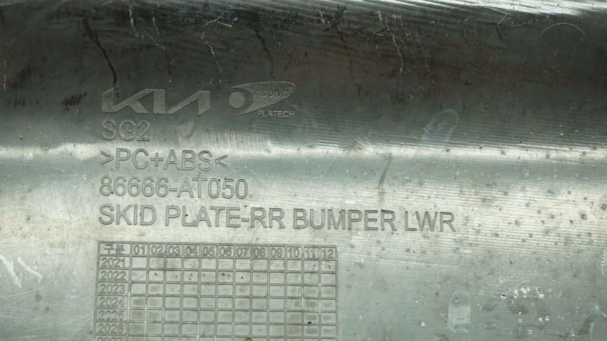 2023-2024 KIA NIRO REAR LOWER BUMPER COVER VALANCE PANEL OEM