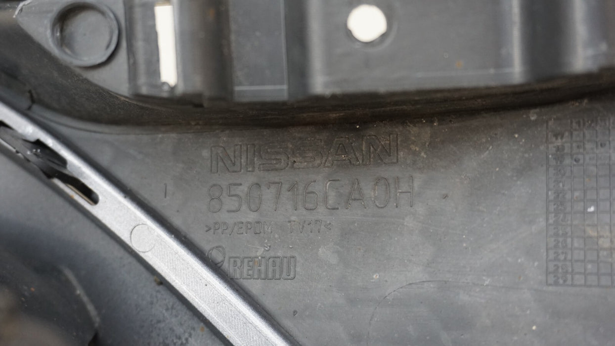 2019-2022 NISSAN ALTIMA REAR LOWER BUMPER COVER VALANCE OEM 850716CA0H