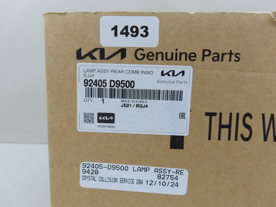 2020-2022 KIA SPORTAGE REAR LEFT INNER TAILLIGHT LAMP OEM 92405 D9500