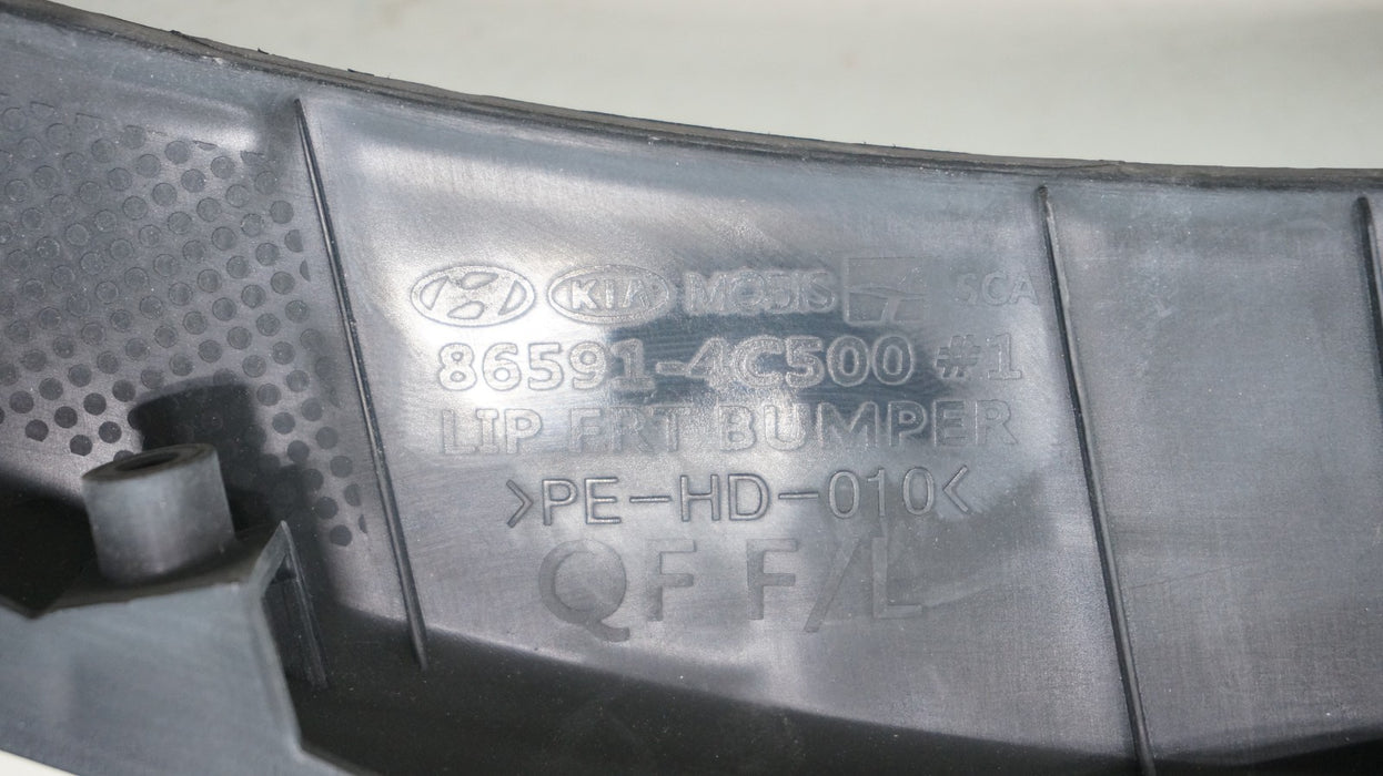 2014-2015 KIA OPTIMA FRONT LOWER BUMPER LIP SPLITTER TRIM OEM 86591-4C500