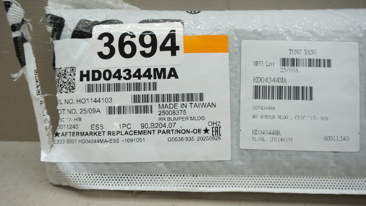 2017-2021 HONDA CIVIC HATCHBACK REAR BUMPER TRIM AFTERMARKET