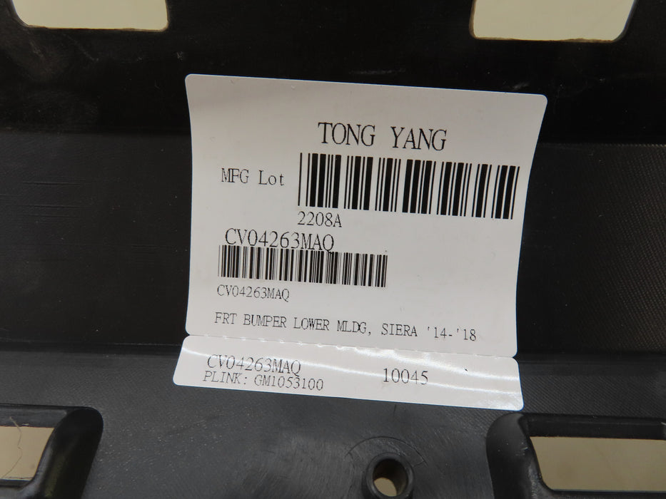 2014 2015 GMC SIERRA 1500 FRONT SKID PLATE TONG YANG