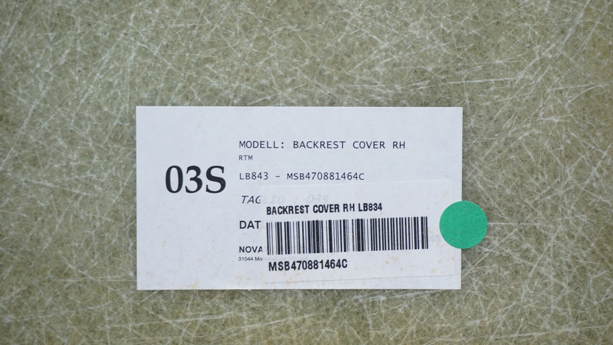LAMBORGHINI AVENTADOR RH RIGHT PASSENGER SEAT BACKREST TRIM CAP OEM 470881464C