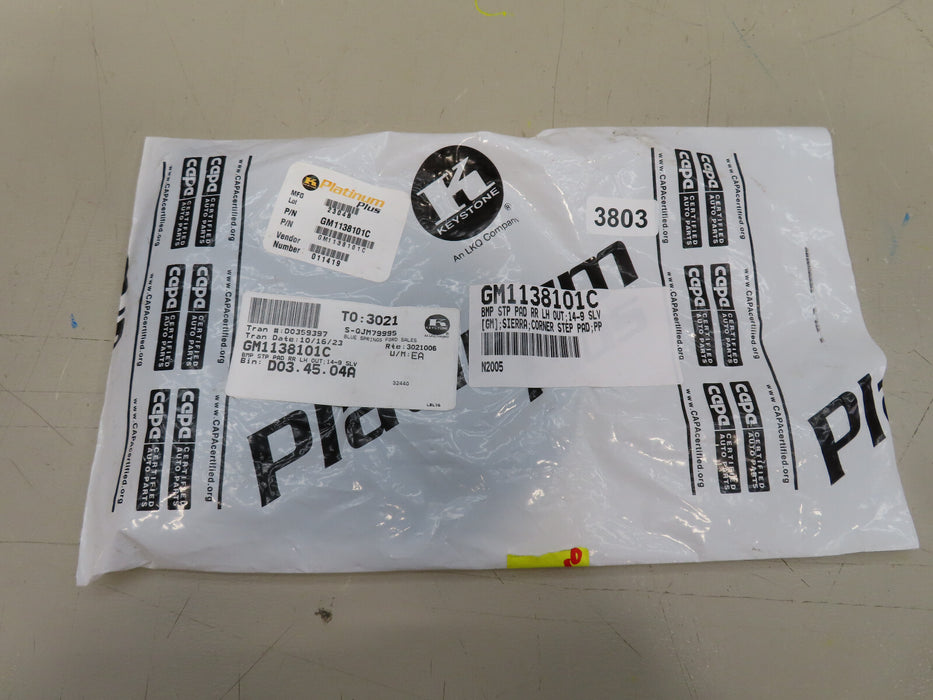 2014-2019 GMC SIERRA 1500 2500HD 3500HD REAR LEFT DRIVER STEP PAD AFTERMARKET