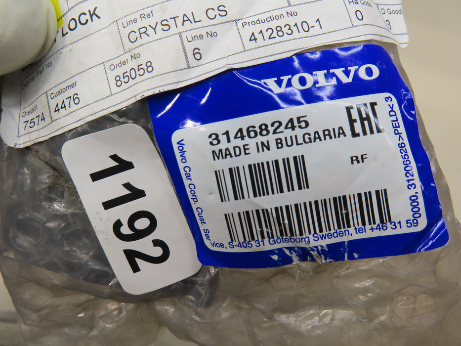 2019-2024 VOLVO S60 FRONT BONNET HOOD LATCH LOCK OEM