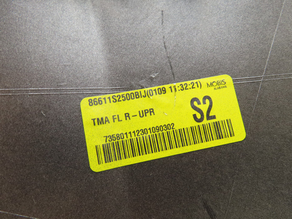 2021-2023 HYUNDAI SANTA FE REAR BUMPER COVER OEM 86611-S2500