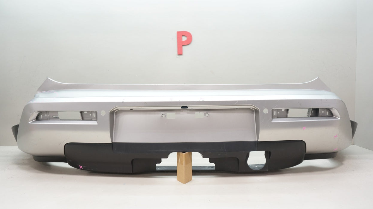 2022-2025 NISSAN PATHFINDER REAR LOWER BUMPER COVER PANEL OEM