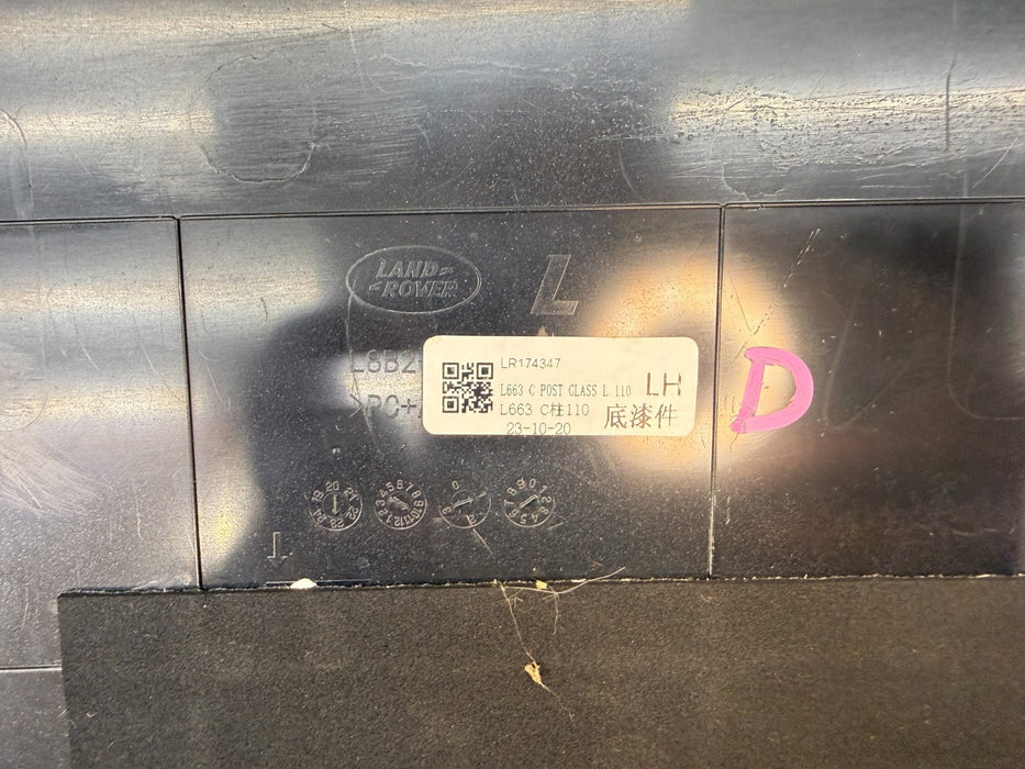 2020-2025 LAND ROVER DEFENDER L663 REAR BODY SIDE TRIM PANEL OEM LR174347
