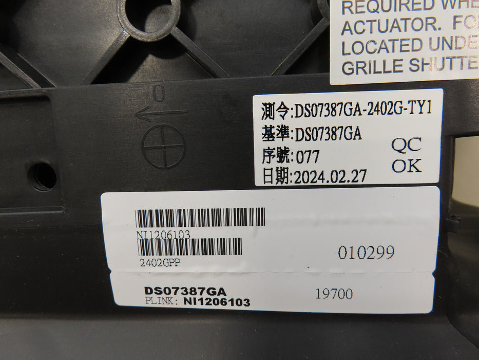 2017-2020 NISSAN ROGUE FRONT LOWER RADIATOR AIR SHUTTER AFTERMARKET