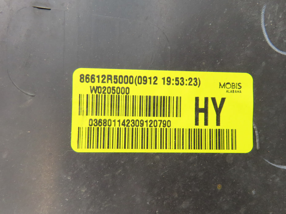 2021-2024 KIA SORENTO REAR LOWER BUMPER COVER OEM 86612-R5000
