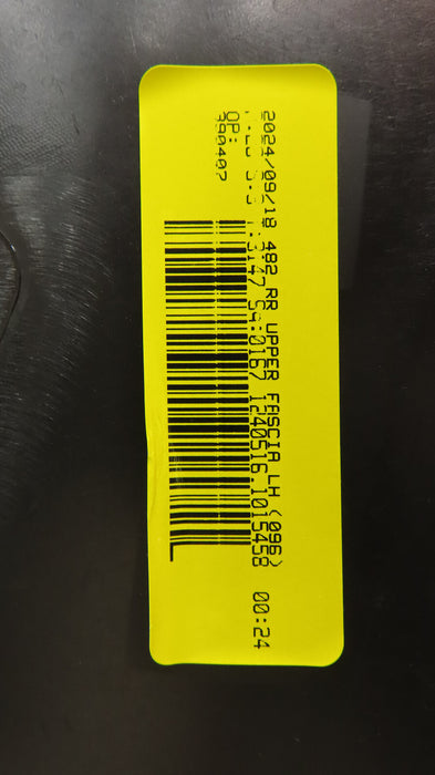 2020-2022 FORD ESCAPE REAR BUMPER COVER OEM