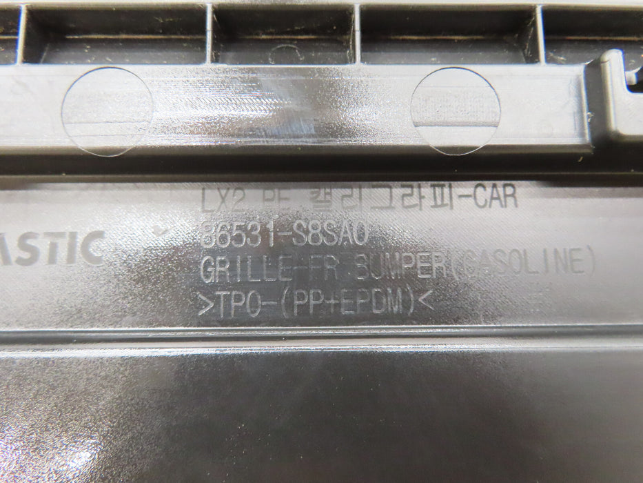 2023 2024 HYUNDAI PALISADE FRONT LOWER BUMPER GRILL GRILLE OEM 865A1-S8SA0