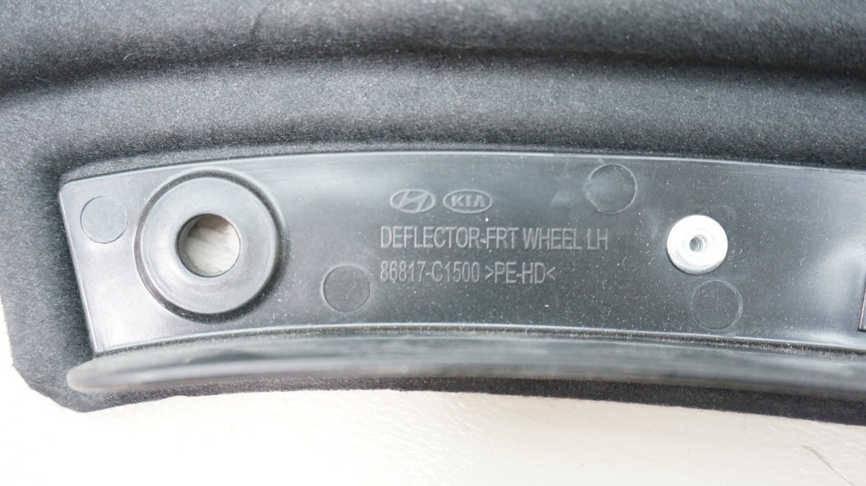 2018-2019 HYUNDAI SONATA FRONT ENGINE SPLASH SHIELD AFTERMARKET *MINT*