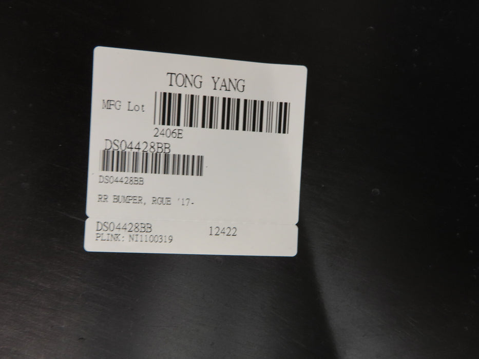 2019 2020 NISSAN ROGUE REAR BUMPER COVER AFTERMARKET TONG YANG