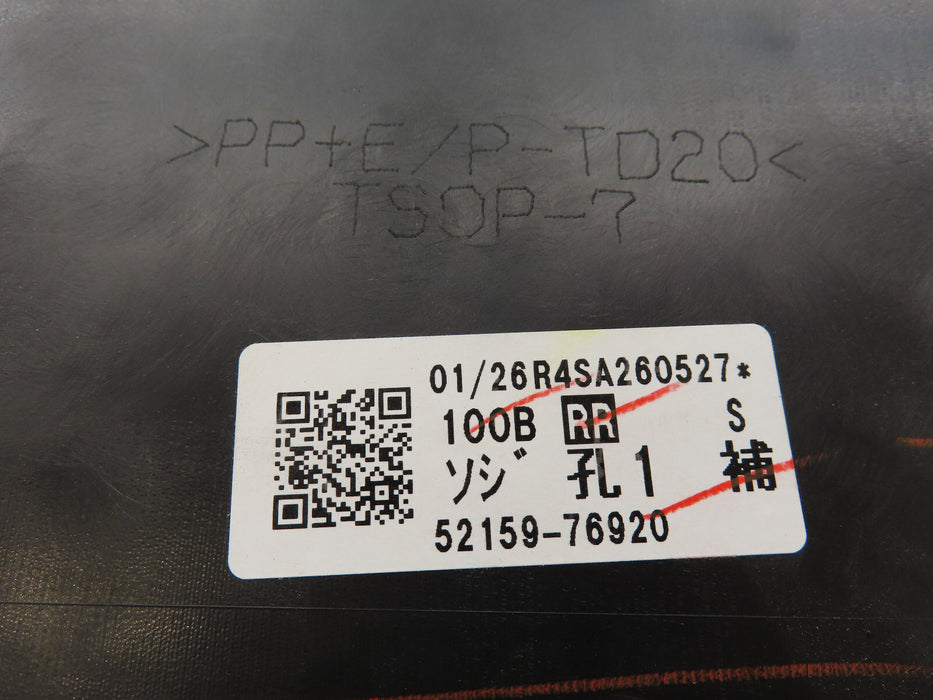 2019-2023 LEXUS UX200 UX250H REAR BUMPER COVER OEM