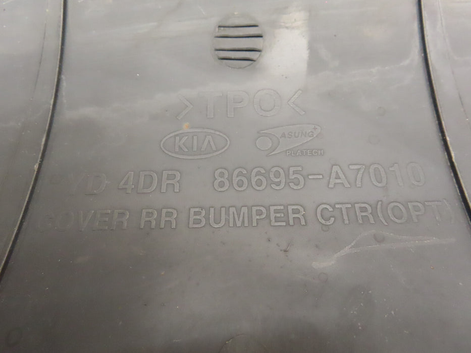 2014-2016 KIA FORTE LOWER BUMPER COVER VALANCE OEM