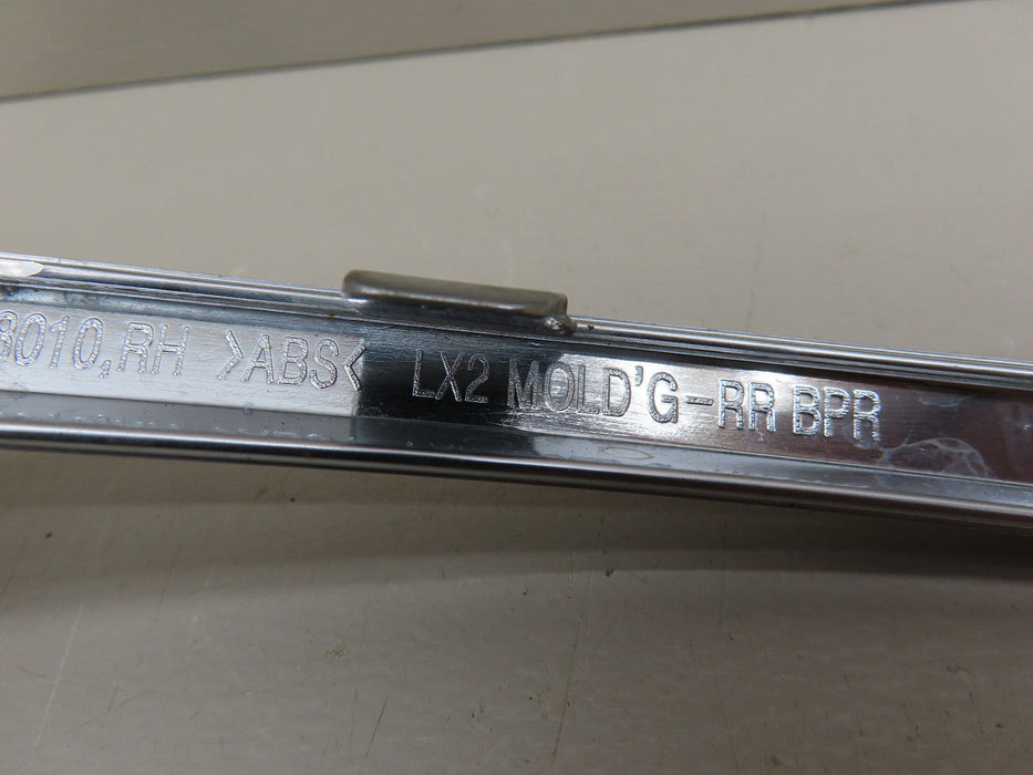 2020-2022 HYUNDAI PALISADE REAR RIGHT BUMPER COVER MOLDING  86695S8010 OEM