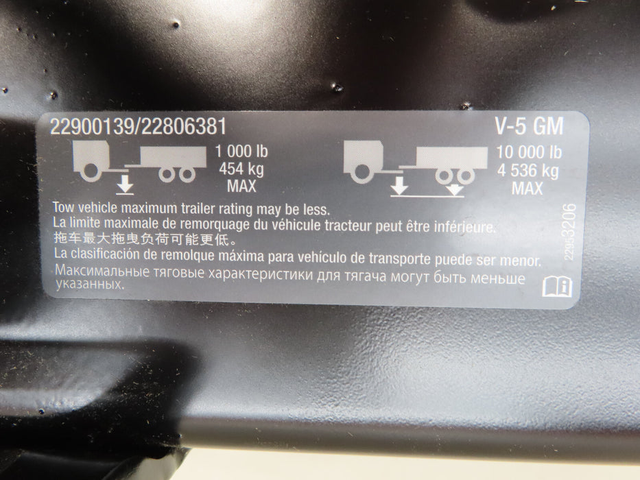 2015-2020 CHEVROLET TAHOE REAR REINFORCEMENT IMPACT BAR OEM