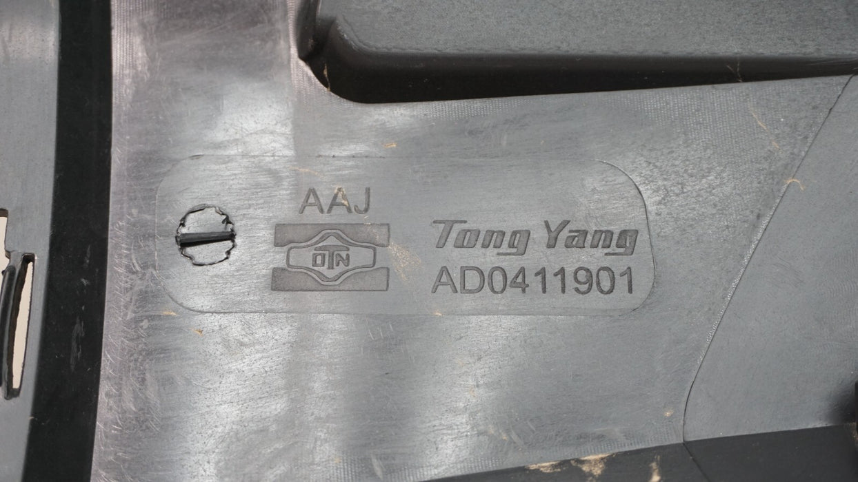 2021-2023 AUDI Q5 SQ5 REAR MIDDLE BUMPER COVER TONG YANG AFTERMARKET