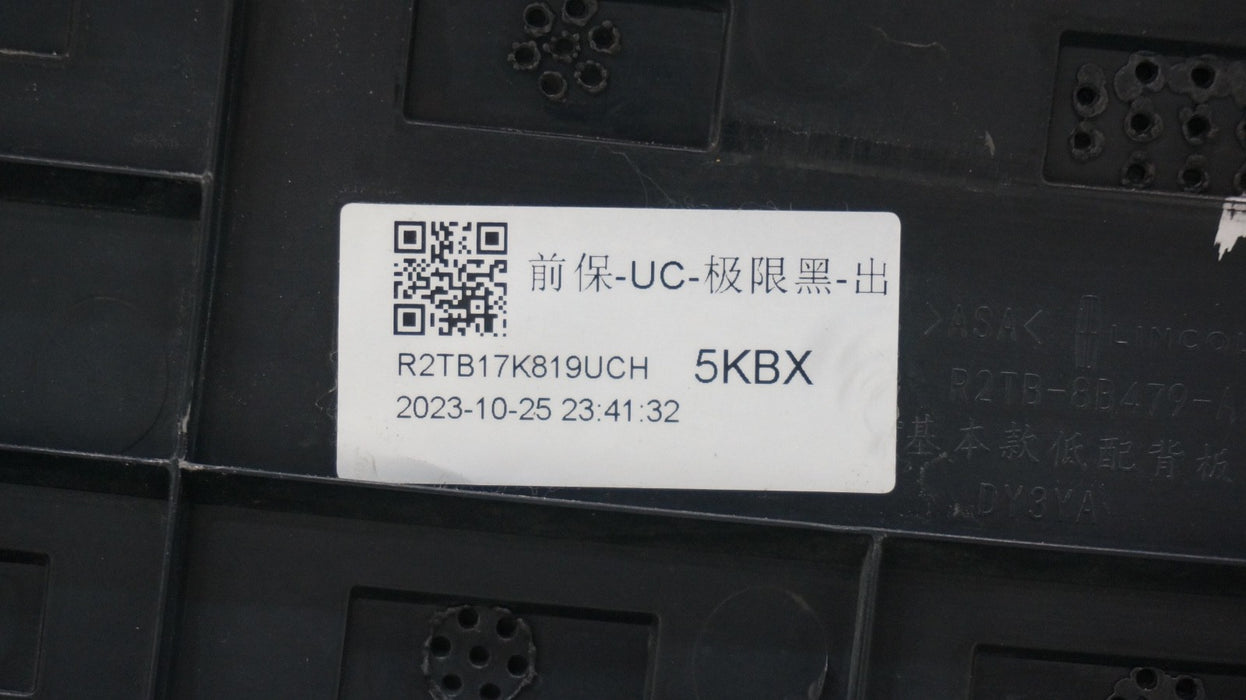 2025 LINCOLN AVIATOR FRONT UPPER BUMPER RADIATOR GRILLE OEM R2TB-8B479