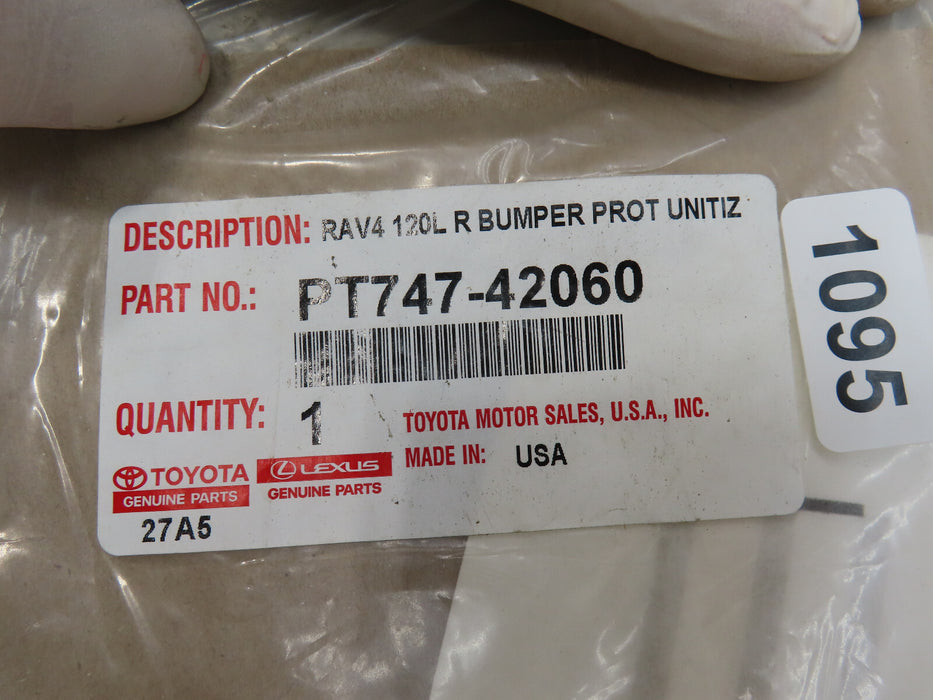 2006-2012 TOYOTA RAV4 REAR BUMPER APPLIQUE OEM