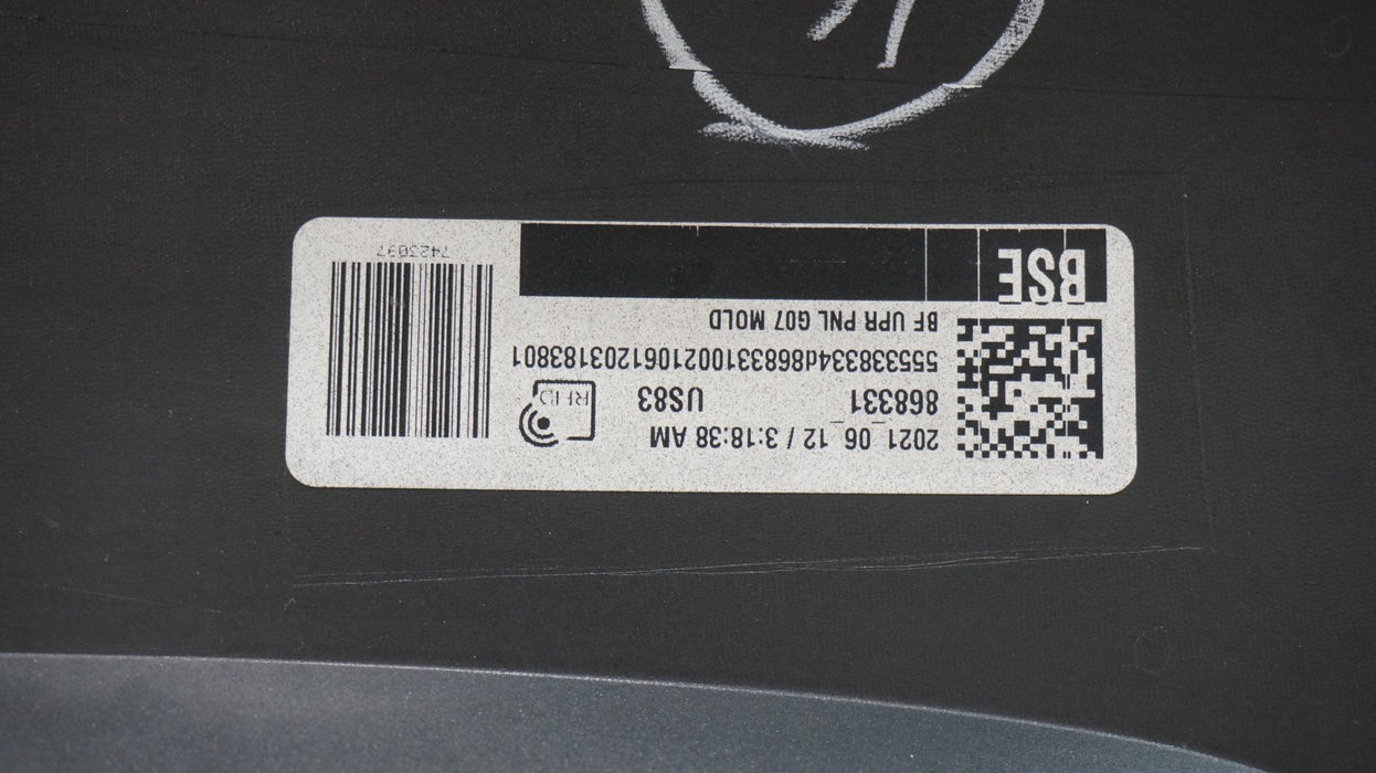 2019-2022 BMW X7 FRONT BUMPER COVER PANEL 5111-7423097 OEM