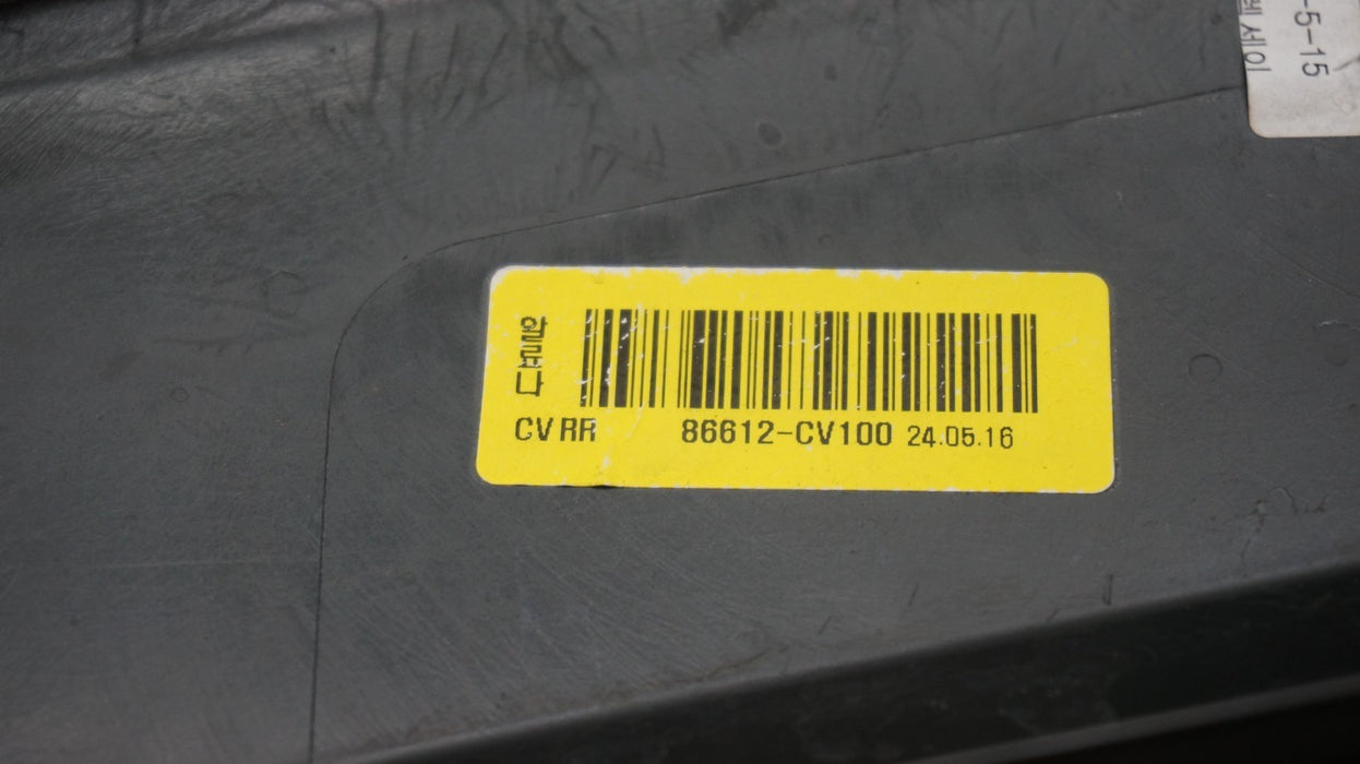 2021-2023 KIA SPORTAGE REAR BUMPER COVER PANEL OEM 86612-CV100