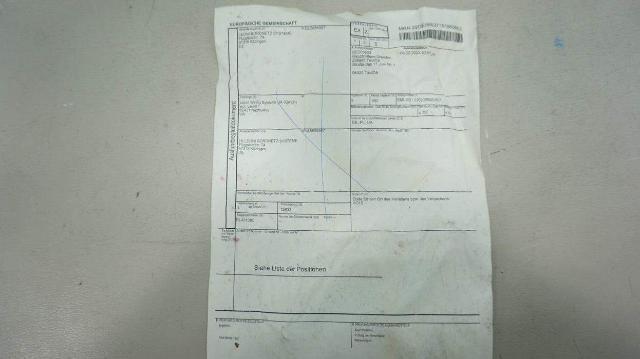 LAMBORGHINI HURACAN MAIN BODY WIRING HARNESS ASSEMBLY OEM LEONI