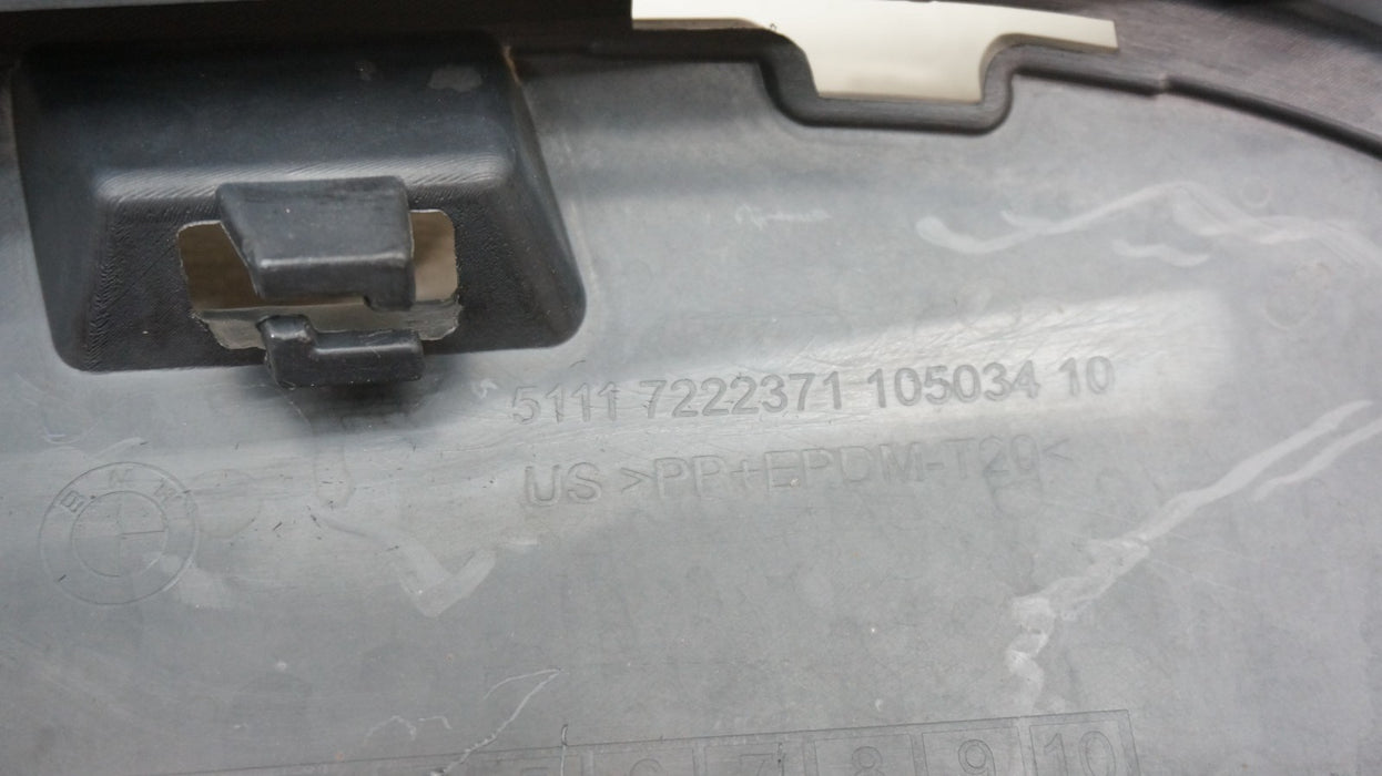 2011-2013 BMW X5 FRONT LOWER BUMPER VALANCE PANEL OEM 7222371