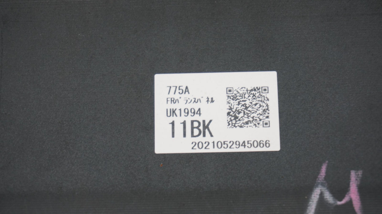 2014-2024 TOYOTA 4RUNNER FRONT LOWER BUMPER VALANCE PANEL OEM 53901-35240