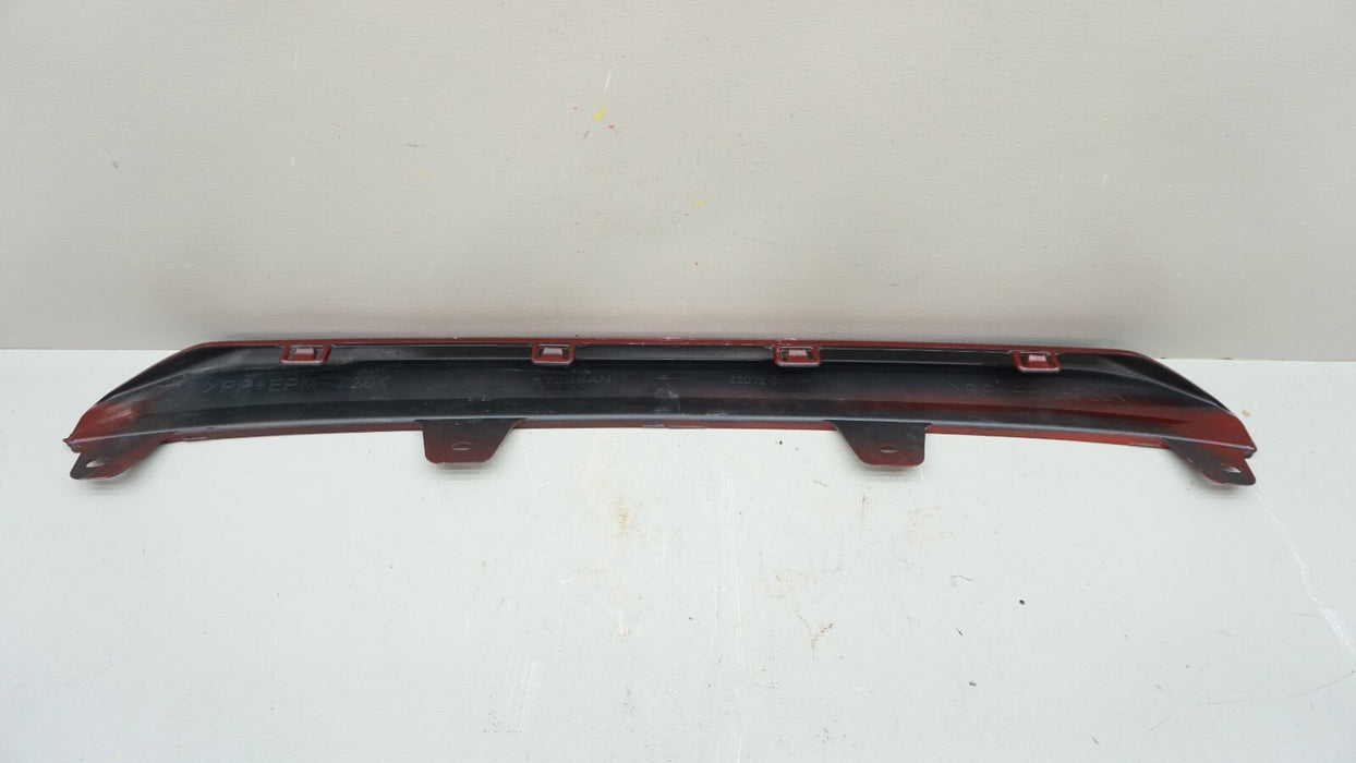 2020-2021 NISSAN SENTRA FRONT LOWER CENTER BUMPER VALANCE TRIM OEM 620726LB0H